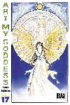 tome17