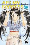 tome20