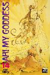 tome14